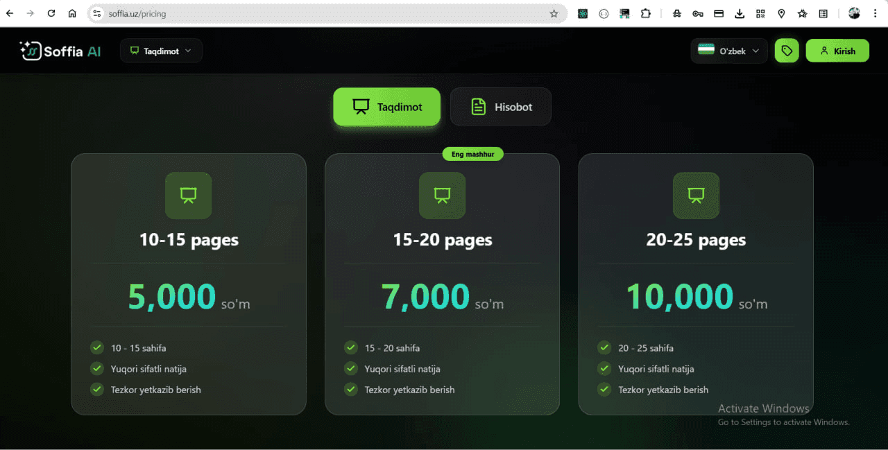 Pricing Plans Page