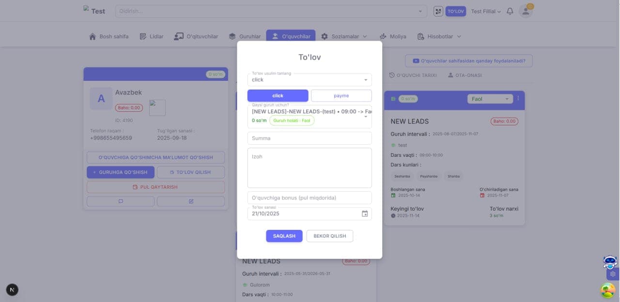Payment Tracking