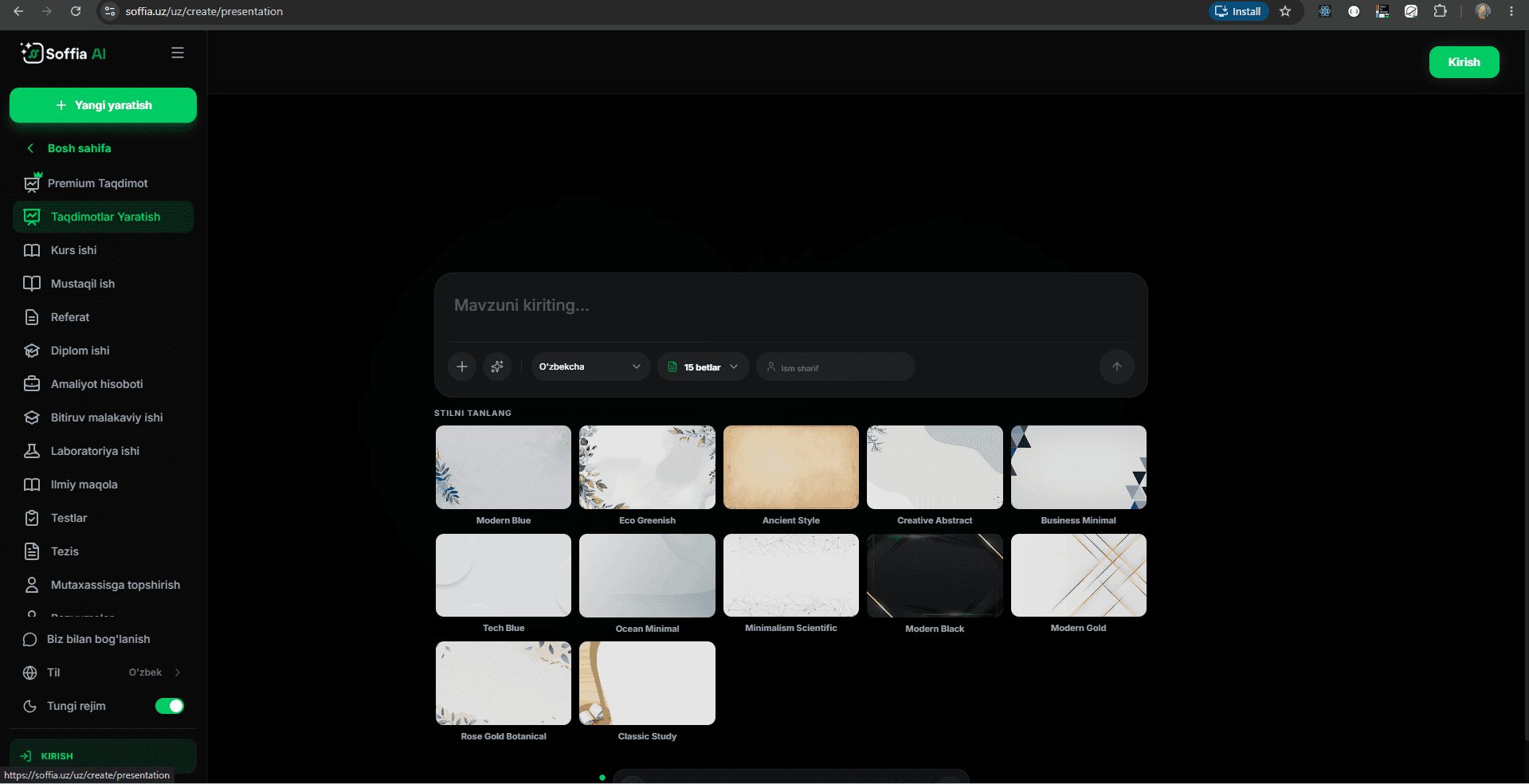Dashboard with Sidebar Navigation