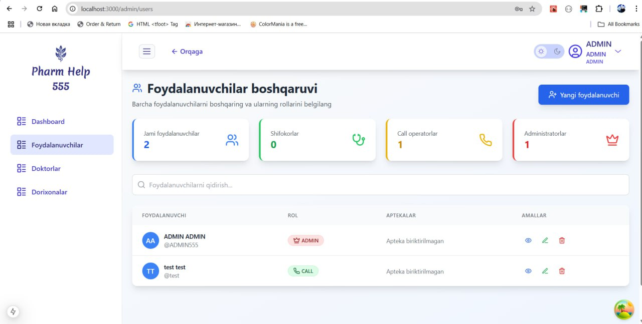 Admin Users Management Interface