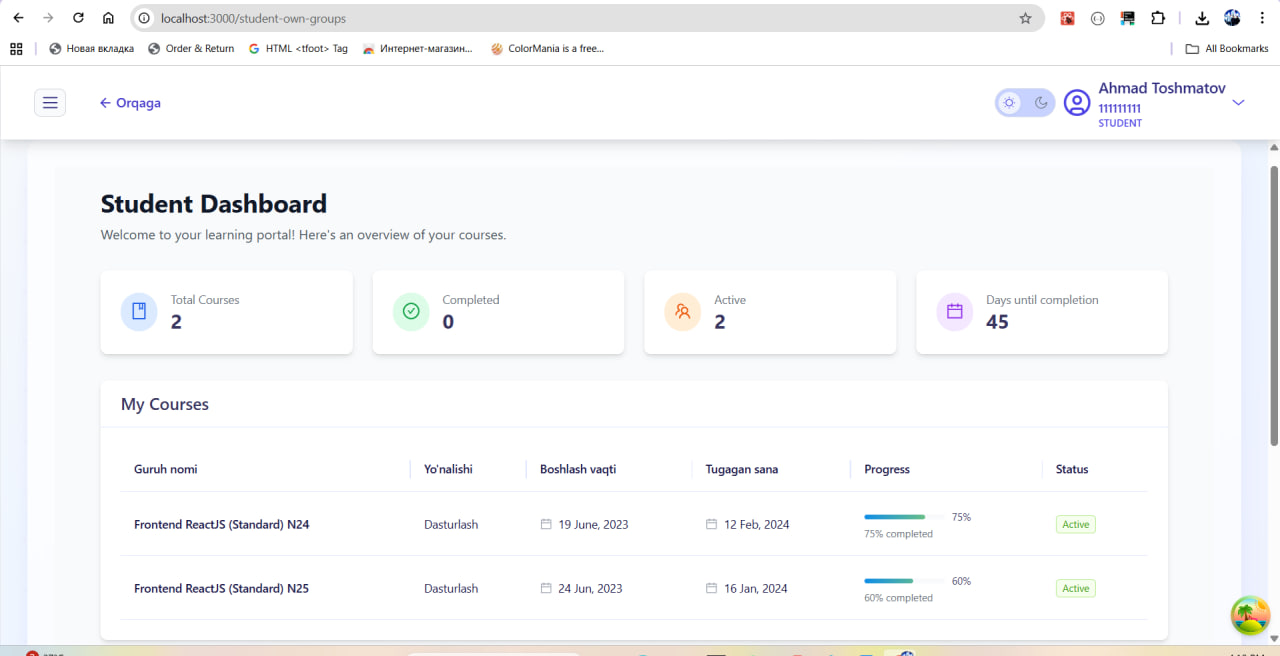 Student Dashboard