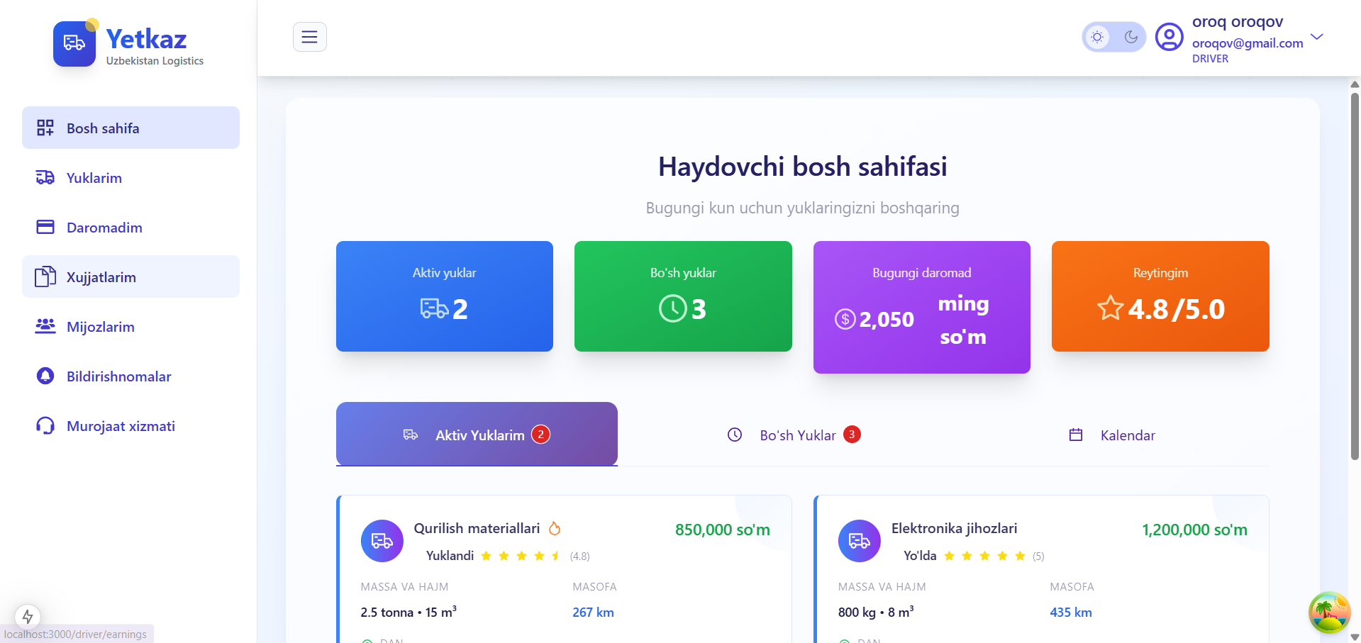Driver Order Management Portal