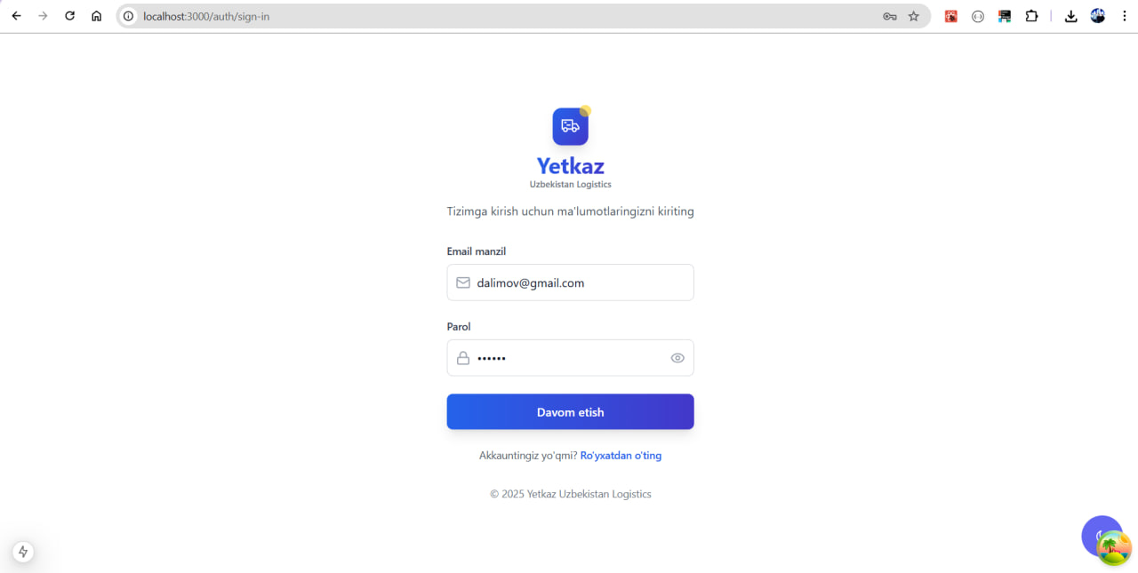 Platform Login Page
